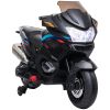 12V Electric Kids Motorcycle | Training Wheels, Light & Music Features | Battery-Powered Motorbike, Black