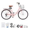 Cruiser Bike, 7-Speed, 26-Inch Pink Beach Cruiser Bike with Large Capacity Basket and Rear Rack, Secure & Sturdy Cruiser Bike with Adjustable Seat
