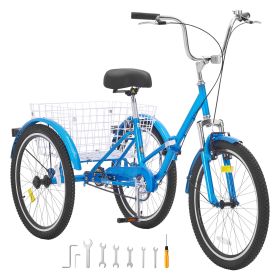 Folding Adult Tricycle, 24-Inch Adult Folding Trikes, Carbon Steel 3 Wheel Cruiser Bike with Large Basket & Adjustable Seat