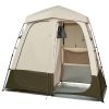 Camping Shower Tent, 2-Room Foldable Privacy Tent Changing Room with Ground Stakes, Ropes, Carry Bag, and Crossbar