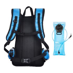 Hydration Backpack, 15L Insulated Hydration Pack Backpack with 3L TPU Water Bladder, Hiking Water Backpack with Storage for Men Women (Type: Flanker, Color: Blue)