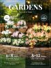 Solar Garden Lights, 2 Pack LED Lily Garden Decor Carefree Solar Flowers Outdoor Waterproof, Yard Decorations Outdoor
