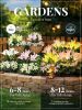 Solar Garden Lights, 2 Pack LED Lily Garden Decor Carefree Solar Flowers Outdoor Waterproof, Yard Decorations Outdoor